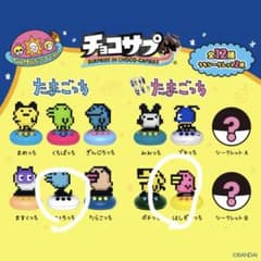 たまごっち　ちょこサプ　にょろっち　はしぞーっち　セットのサムネイル