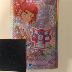 プリチャン キラチケ PR エンジェルナース ブルートップスのサムネイル