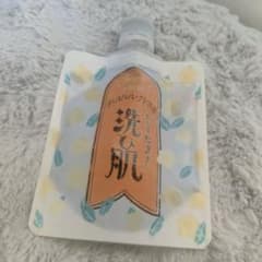 とてたま洗ひ肌のサムネイル