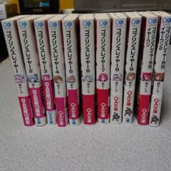 ゴブリンスレイヤー小説1～9刊外伝1～2+コミック1～5刊セットのサムネイル
