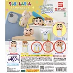 クレヨンしんちゃん くっつきマスコットのサムネイル