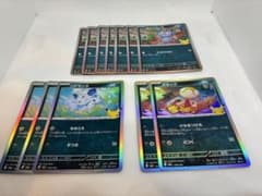 ポケモンカード アローラニャース ニドラン♀ ズルッグ 12枚セット