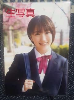 アンジュルム・船木結 卒業写真集 『 結章―KESSYO― 』特典生写真のサムネイル