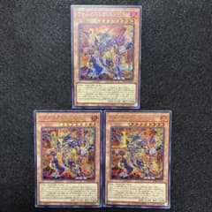 遊戯王 5D's デュエルディスク 本体 不動 遊星ver. 動作確認済み