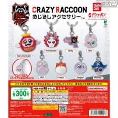 CRAZY RACCOON めじるしアクセサリー Jasper ジャスパーのサムネイル