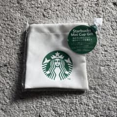 【美品】Starbucks ミニカップギフト ※巾着飲みのサムネイル