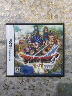 ドラゴンクエストVI 幻の大地のサムネイル