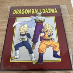 DRAGON BALL DAIMA 아트 보드