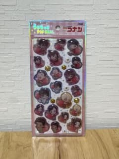 名探偵コナン うるちゅる POP SEAL ステッカーのサムネイル