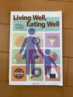 Living Well,Eating Wellのサムネイル