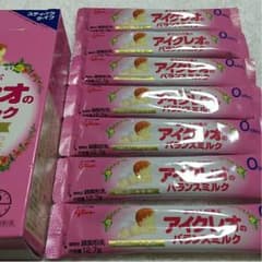 Lcia様専用   14本のサムネイル