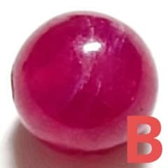 ☆クリアルビー 10-10.5ミリ珠 ビーズB(SA) - メルカリ