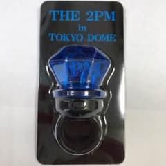 2PM LED リング ウヨンのサムネイル