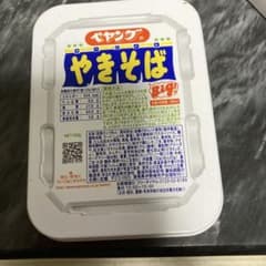 ペヤング焼きそば缶ケース入り文房具セット 赤白ハサミ ステープラーのサムネイル
