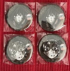 鬼滅の刃 ufotableダイニング お楽しみくじ 缶バッジ 冨岡義勇 炭治郎