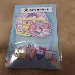一番くじ カナヘイ×サンリオ コラボのサムネイル