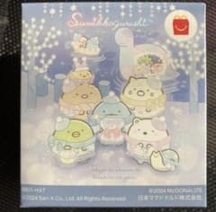 Sumikko Gurashi Happy Meal, 2nd Edition: Tokage (Lizard) - Brand New, Unused