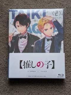 추심의 아이 2nd season 2 Blu-ray