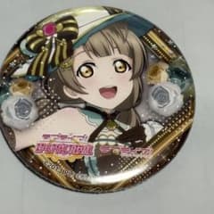 ラブライブ!スクフェス感謝祭2019記念トレーディング缶バッチ　μ's 南ことり ラブライブ スクフェス感謝祭2019 ティーパーティー編缶バッジ 南