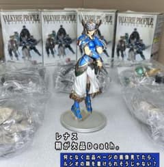 6種『ヴァルキリープロファイル』トレーディングアーツ カラー