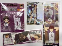 グッスマくじハイキュー!!まとめ売り　牛島若利のサムネイル