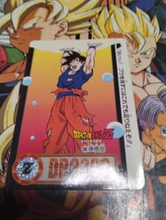 ドラゴンボールZ カード 318 孫悟空のサムネイル