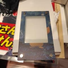 ゴッホピカチュウカードディスプレイケース 星月夜デザイン