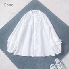 極美品✨SONO ソーノ フリル袖ブラウス パールボタン ボウタイリボン 