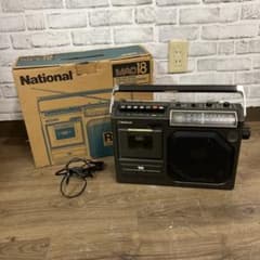 C-4 고장·부품용 상품 National 내셔널 MAC18 RQ-548