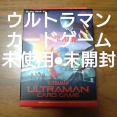 울트라맨 카드 게임 Ultraman Rising EXD01 완전 미사용
