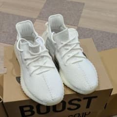 adidas Yeezy Boost V2 クリームホワイトのサムネイル