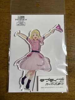 오니즈카 나츠미 아크릴 스탠드 러브라이브! 슈퍼 스타!! POPUP SHOP