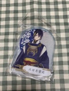 刀剣乱舞 三日月宗近 プリズムアクリルスタンドのサムネイル