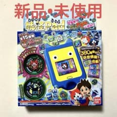 妖怪パッドのサムネイル