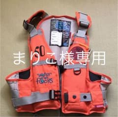 子供用ライフジャケットのサムネイル
