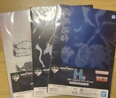 HUNTER × HUNTER 이치 반 쿠지 H상 키메라 앤트 3장 세트 판매