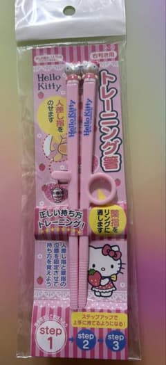 【新品】スケーター　ハローキティ トレーニング箸 右利き用のサムネイル