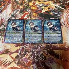 バトルスピリッツ ３枚セットのサムネイル