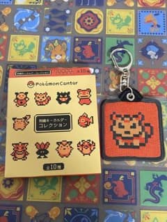 刺繍キーホルダー2 ポケモン金銀25周年 - メルカリ