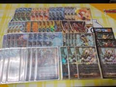 公認大会優勝経験あり ヴァンガード ヴァーミリオン デッキ なるかみ 公認大会優勝経験あり ヴァンガード ヴァーミリオン デッキ なるかみ