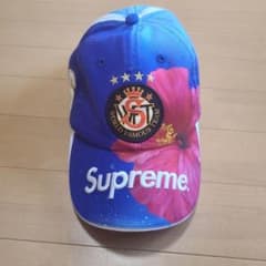 【19日20時まで限定価格】Supreme キャップ ハイビスカス柄 FIJIのサムネイル