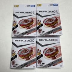 ベイブレードX CX-00 ペガサスブラストATr 4個セット - メルカリ