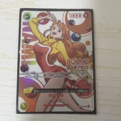 ワンピースカード ナミ ラウンドワン プロモカードのサムネイル