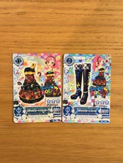 ☆アイカツPCカード☆ ブラックビート2点セット - 3