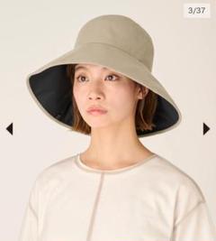美品 サンバリア 100 ナチュラルハット モカ 帽子