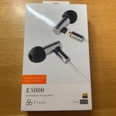 final E5000のサムネイル