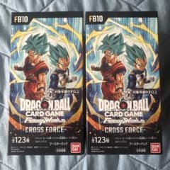 ドラゴンボール フュージョンワールド CROSS FORCE テープ付き - メルカリ