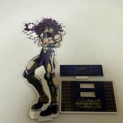 ジョジョの奇妙な冒険 カーズ アクスタのサムネイル