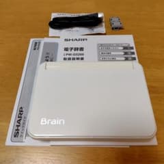 SHARP PW-G5200 電子辞書 ホワイトのサムネイル