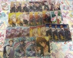 アイドリッシュセブン　メタルカード - 2